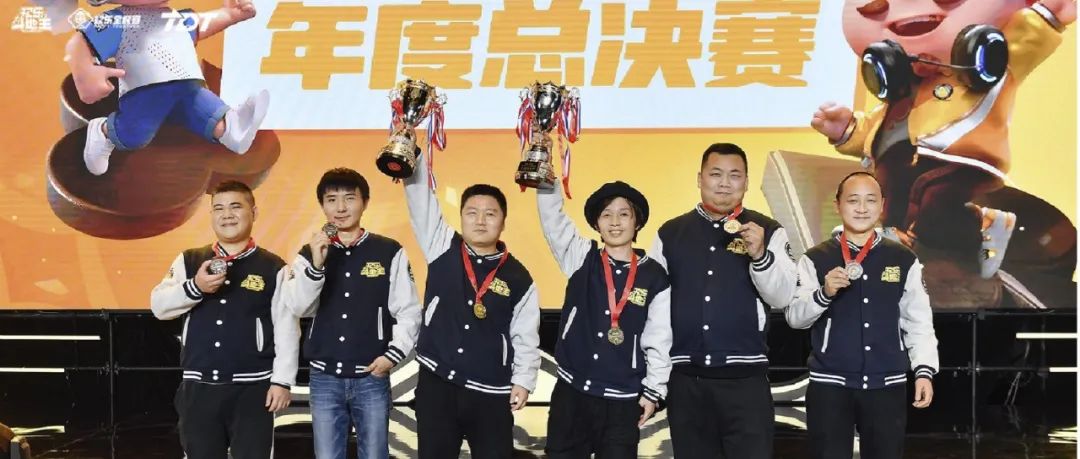 三代人的“民门”俱乐部，《欢乐斗地主》践行全民化的奥义