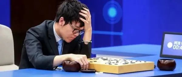 4年亏损250亿，打败柯洁的“狗神”过的并不好