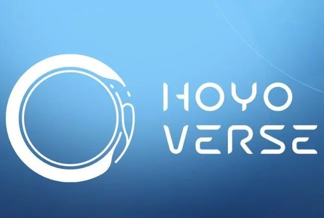 公布新品牌「HoYoverse」，米哈游开整元宇宙了？