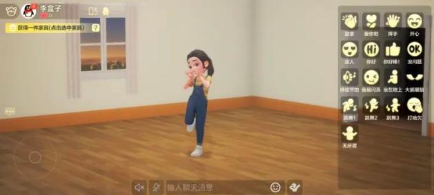 QQ逐渐元宇宙化，只因有了自己的“张小龙”？