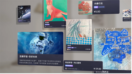 高研发投入或将催生高增长，天下秀元宇宙布局又落一子